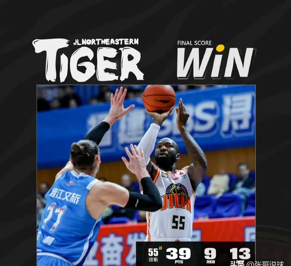 星空体育娱乐广厦男篮训练开放日，国际比赛日远射贴柱引欢呼，荷甲在即，高层口径保持一致的简单介绍